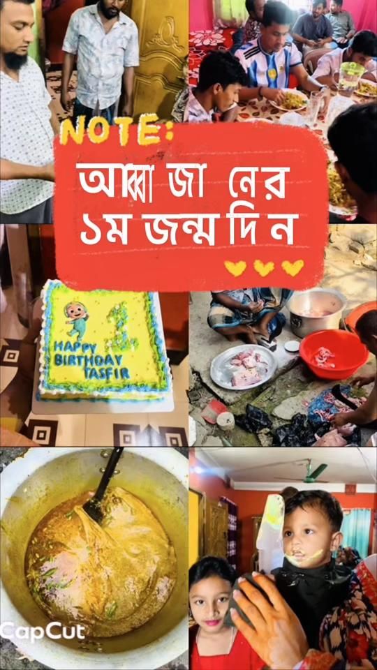 TikTok video thumbnail by ___zinnat___