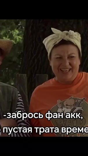 TikTok video thumbnail by svatitopp