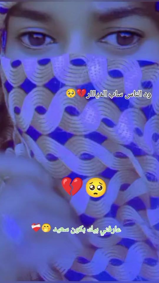 TikTok video thumbnail by user6617465208310