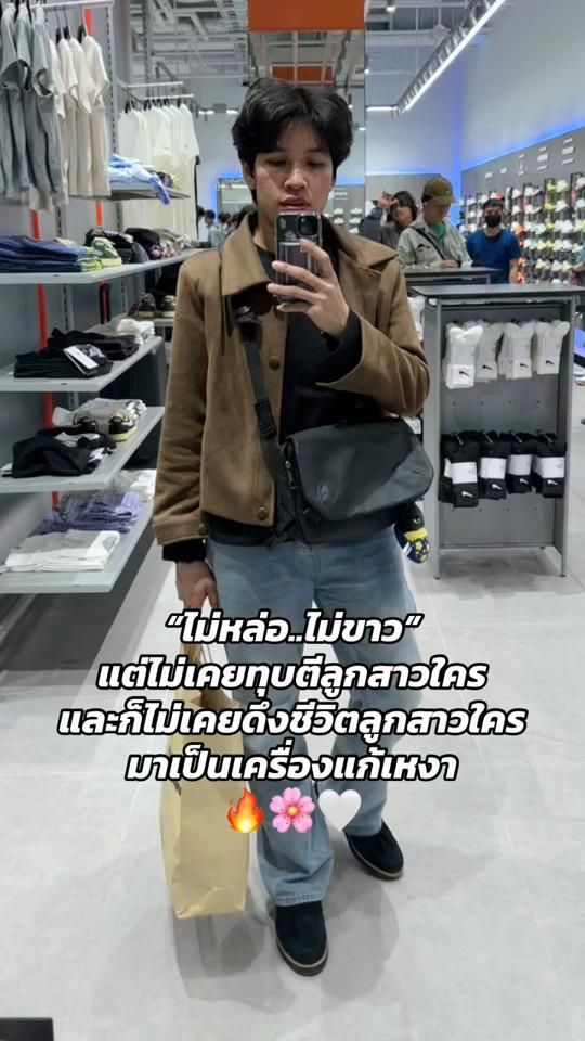 TikTok video thumbnail by nim.classis