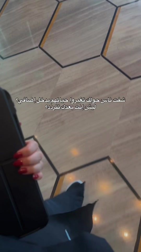 TikTok video thumbnail by waad_haider