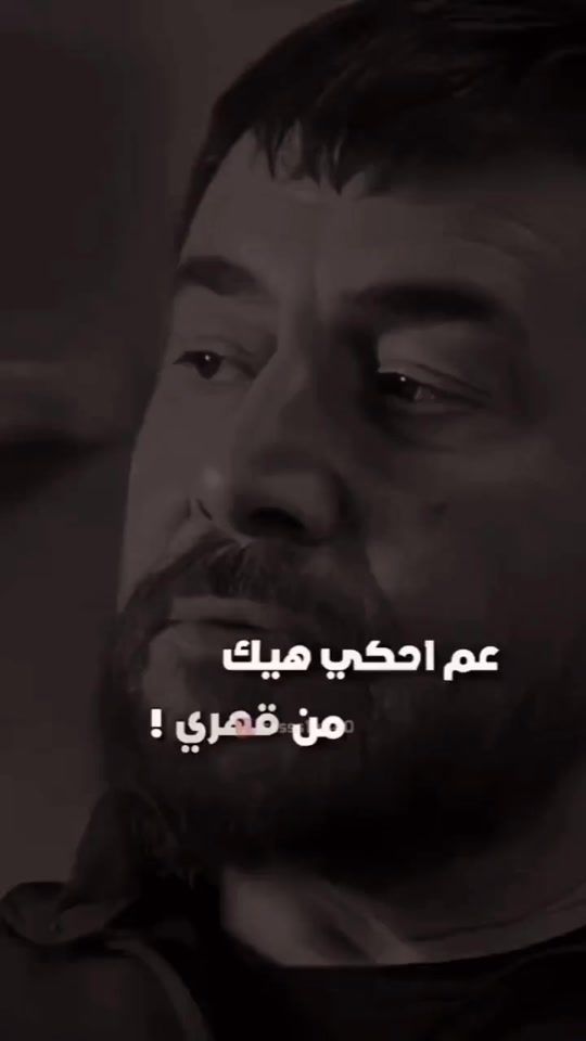 TikTok video thumbnail by sssss14440