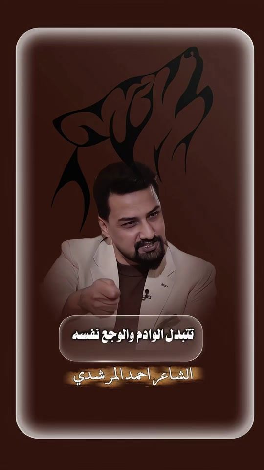 TikTok video thumbnail by 88vxo_m