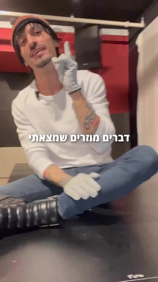 TikTok video thumbnail by arypen