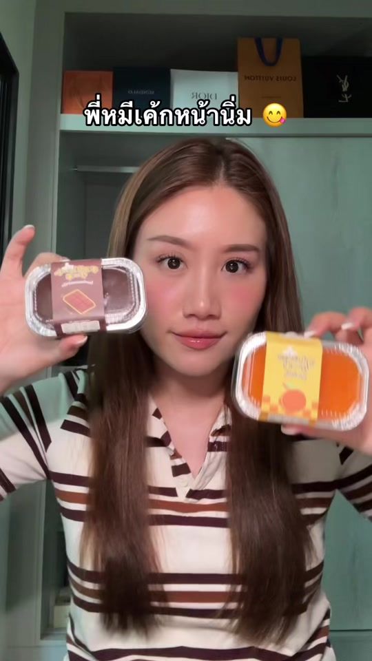 TikTok video thumbnail by maprang.happylife