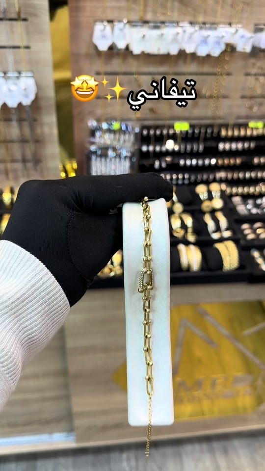 TikTok video thumbnail by medi_accessoires