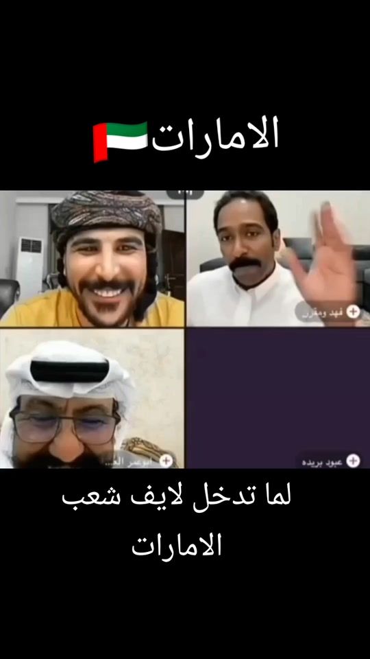 TikTok video thumbnail by chrifmossa