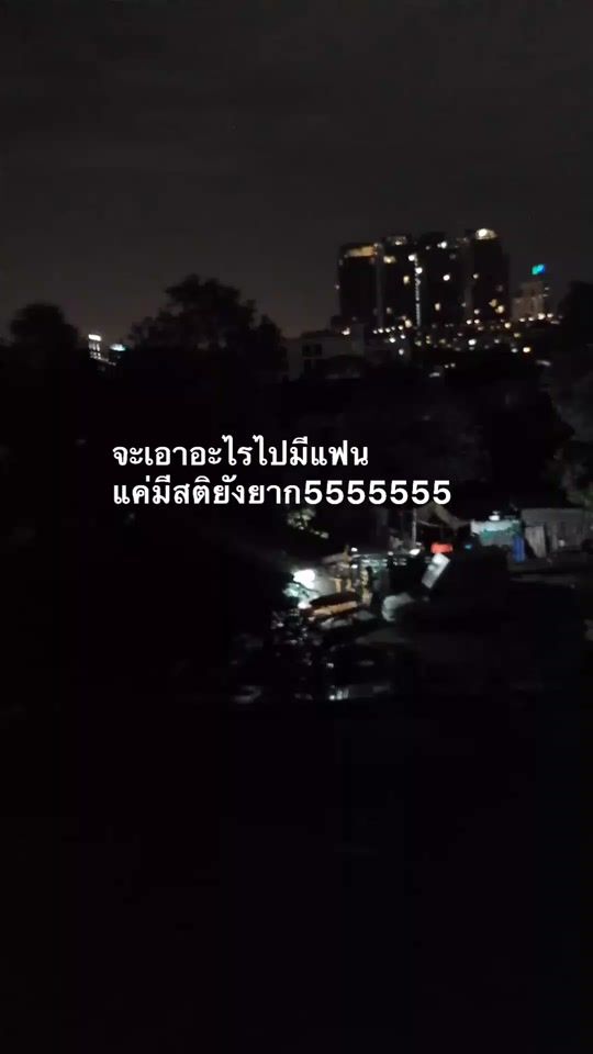 TikTok video thumbnail by khamla558