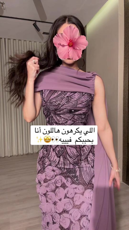 TikTok video thumbnail by 4you.fashion.sa