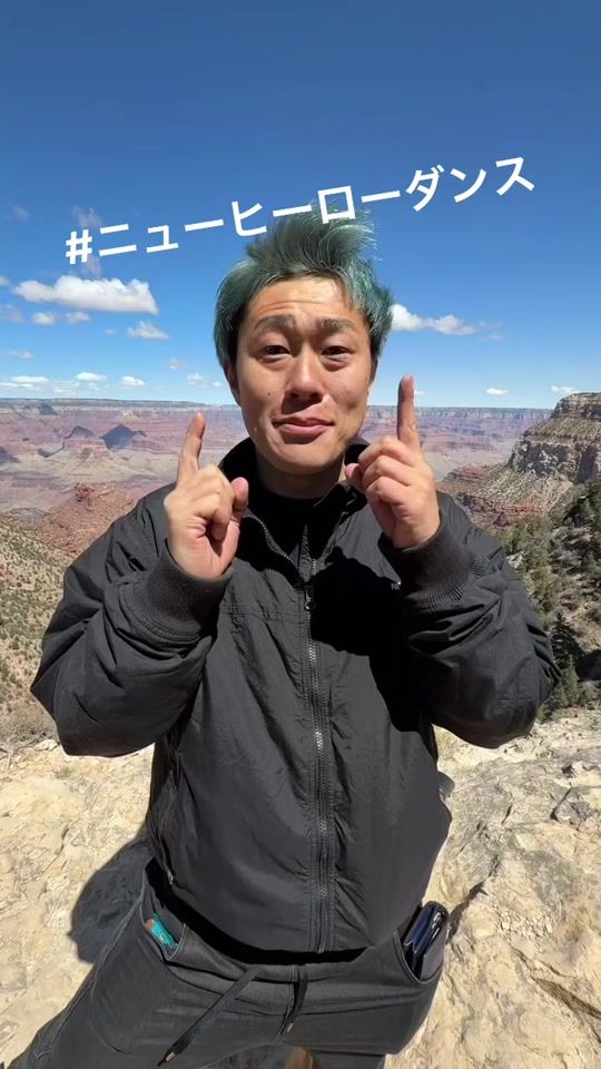 TikTok video thumbnail by ashisalfc_dan