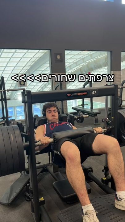 TikTok video thumbnail by zadokoach
