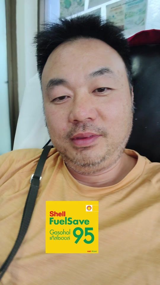 TikTok video thumbnail by bass_audio_th
