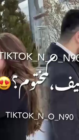 TikTok video thumbnail by n_o_n_90