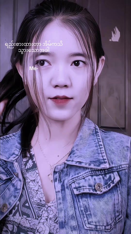 TikTok video thumbnail by phyu_zin04