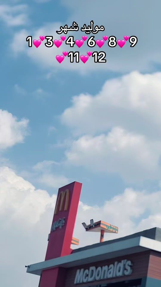 TikTok video thumbnail by kareem__x00