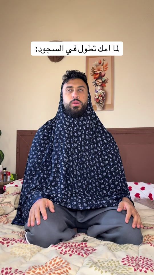 TikTok video thumbnail by joeflow7