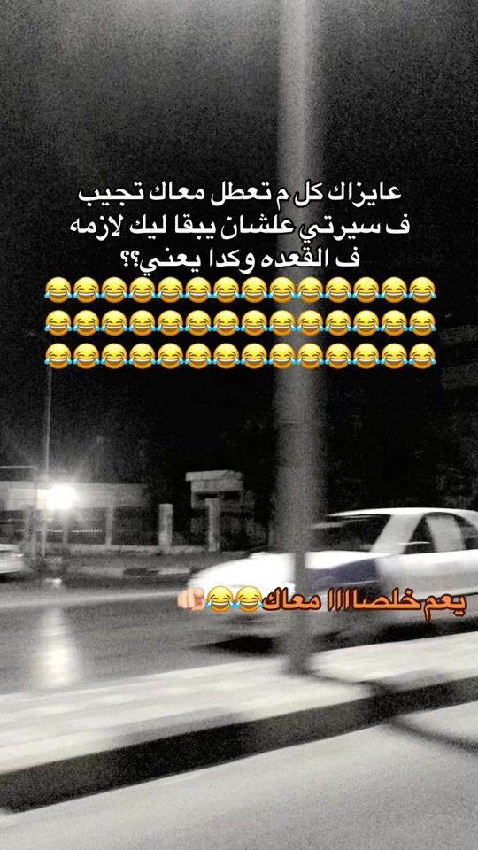 TikTok video thumbnail by tiktok.asma1