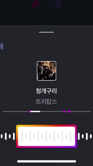 TikTok video thumbnail by user8239345092971