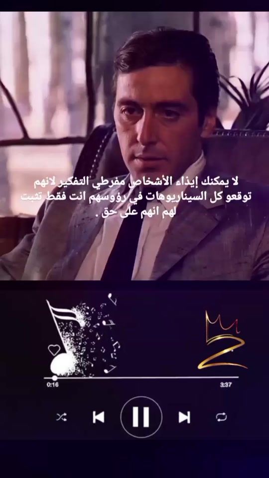 TikTok video thumbnail by marea_space