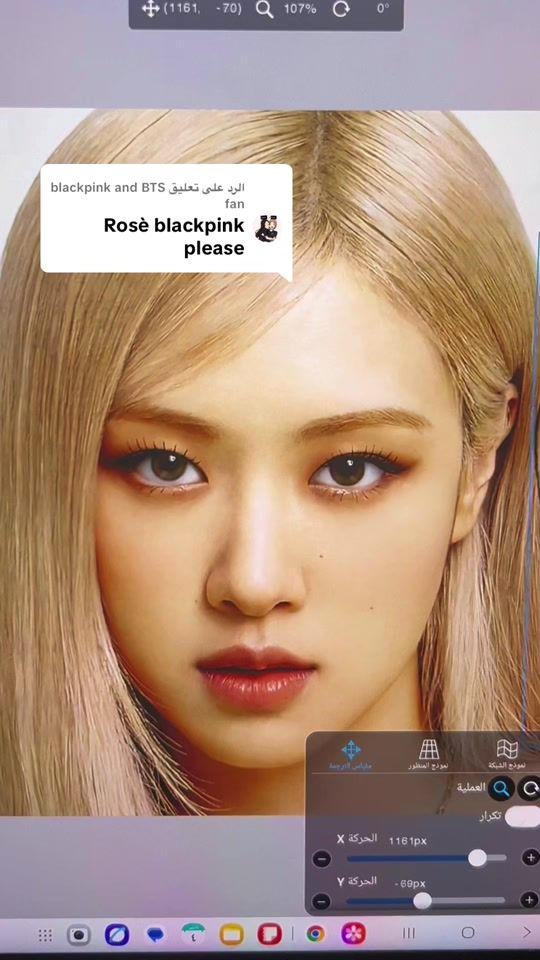 TikTok video thumbnail by goldstone1112