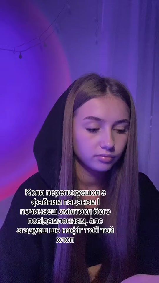 TikTok video thumbnail by vi_kto_rria