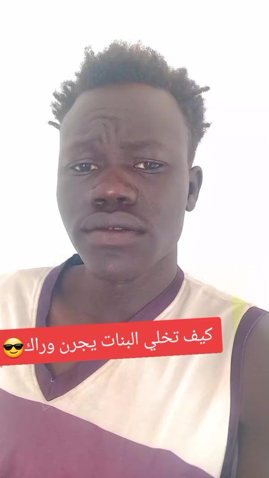 TikTok video thumbnail by wadabyei3