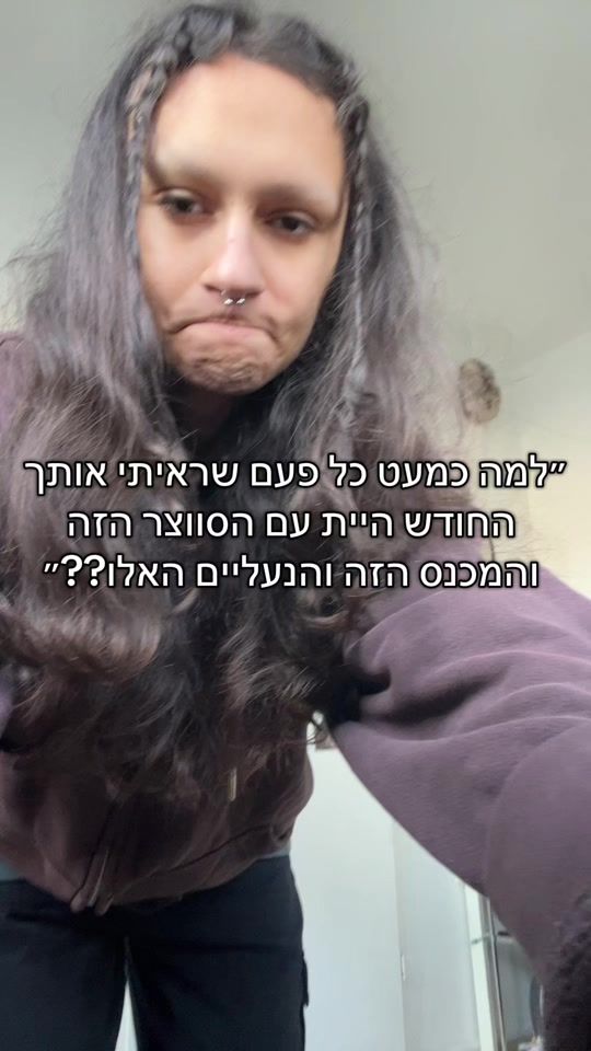 TikTok video thumbnail by koksinalien