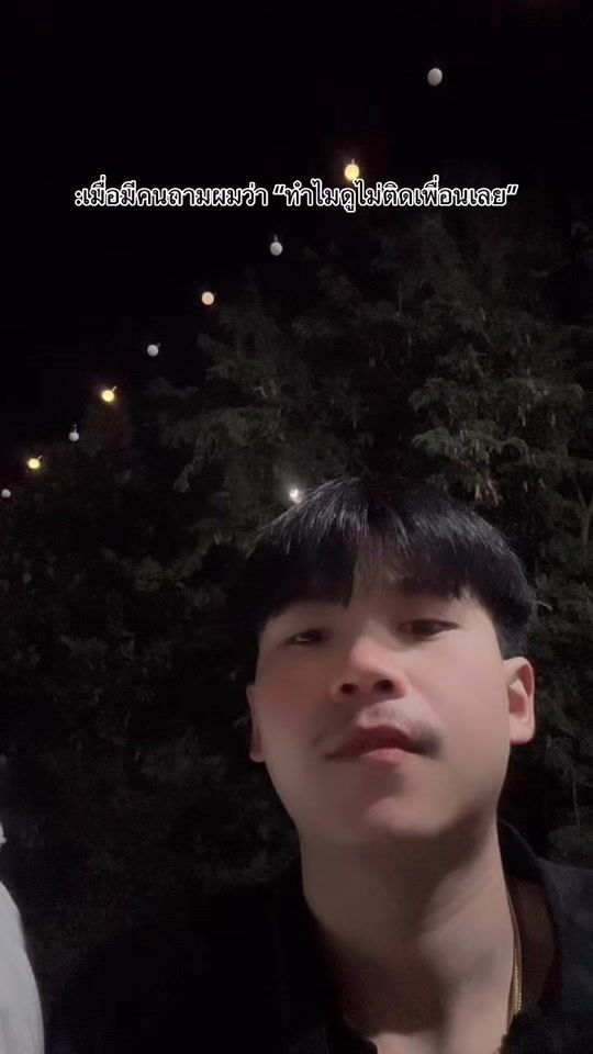 TikTok video thumbnail by max_ekkawat