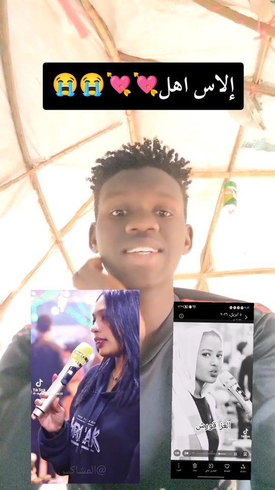 TikTok video thumbnail by user19911232719557