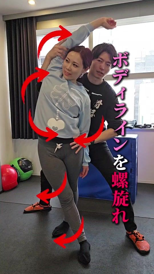TikTok video thumbnail by yoshi.k.back.bone