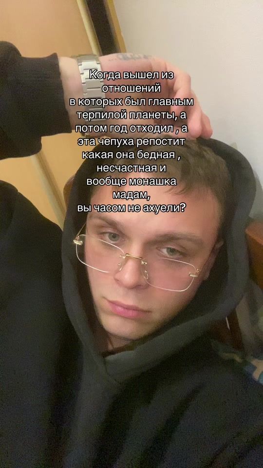 TikTok video thumbnail by senid_tuta