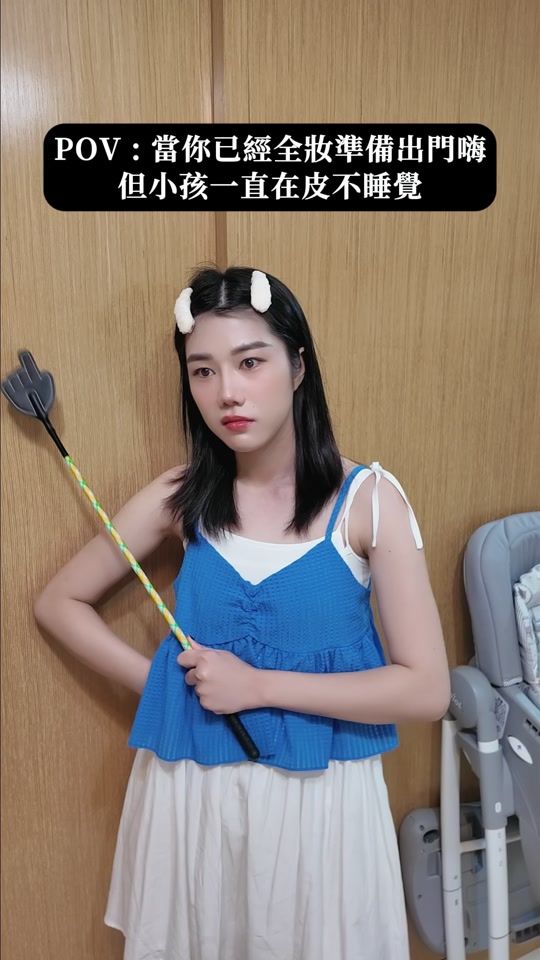 TikTok video thumbnail by huangyi_1001