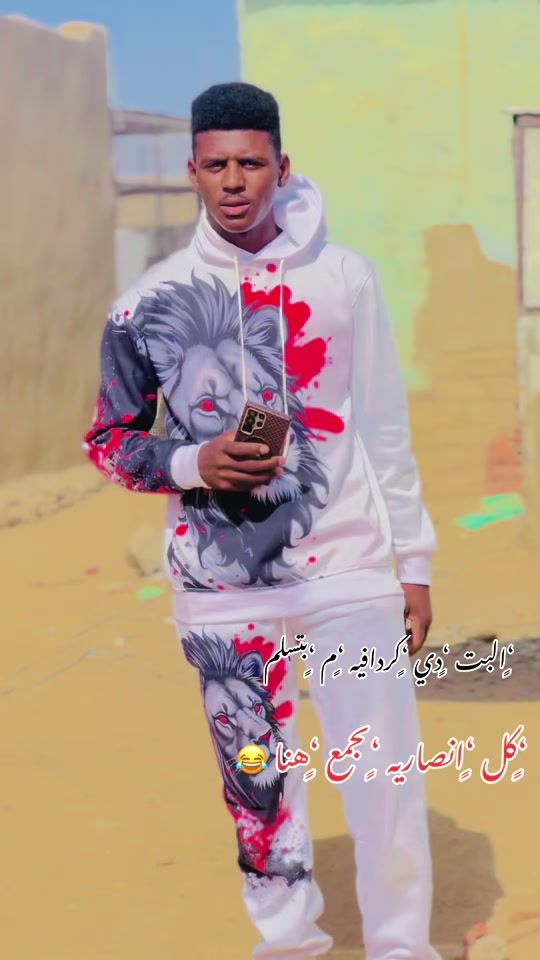 TikTok video thumbnail by .9098674