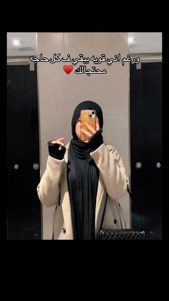 TikTok video thumbnail by nancy_goda1