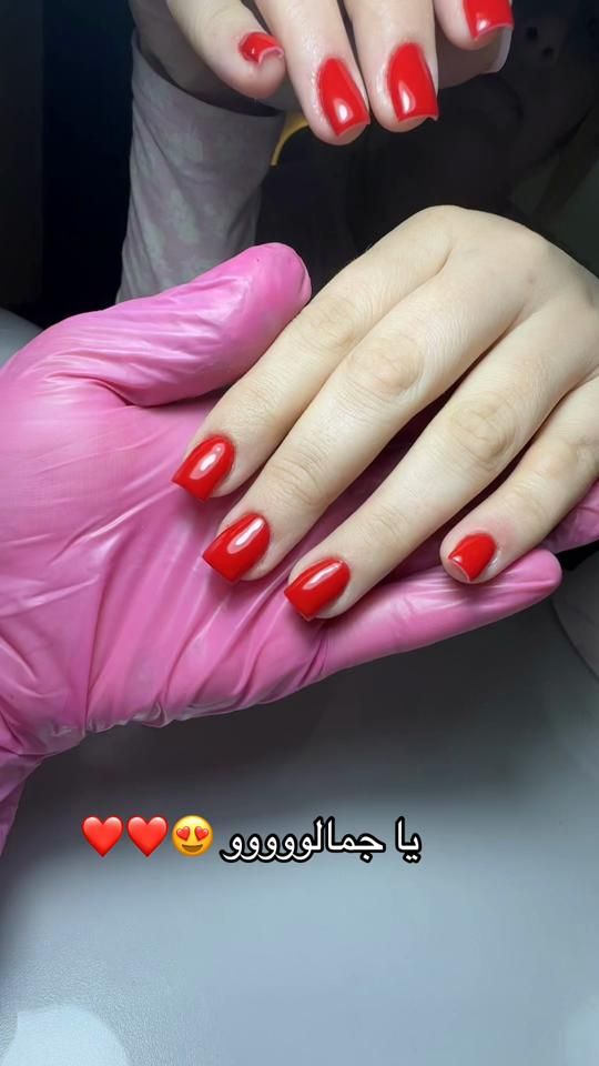 TikTok video thumbnail by chichibeaute