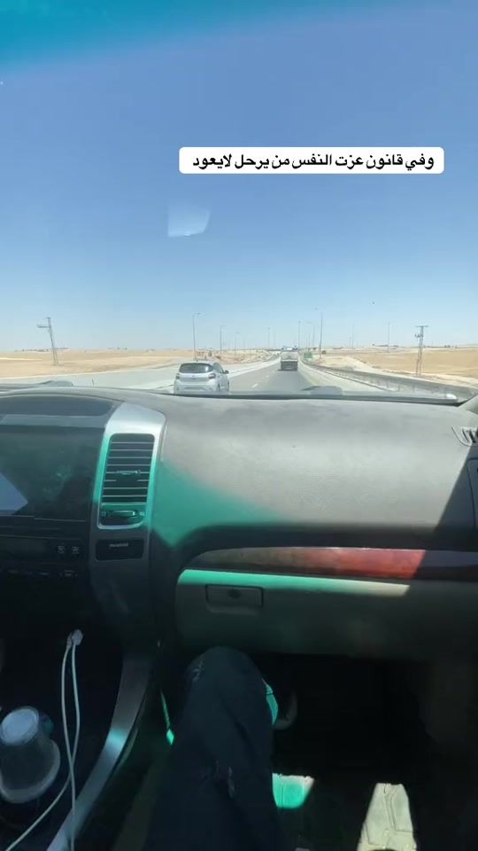 TikTok video thumbnail by __.3mtrok