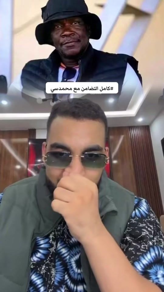 TikTok video thumbnail by _gosto_edit