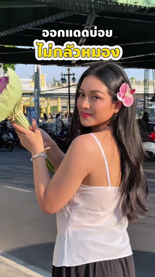 TikTok video thumbnail by n_nob.nob_n