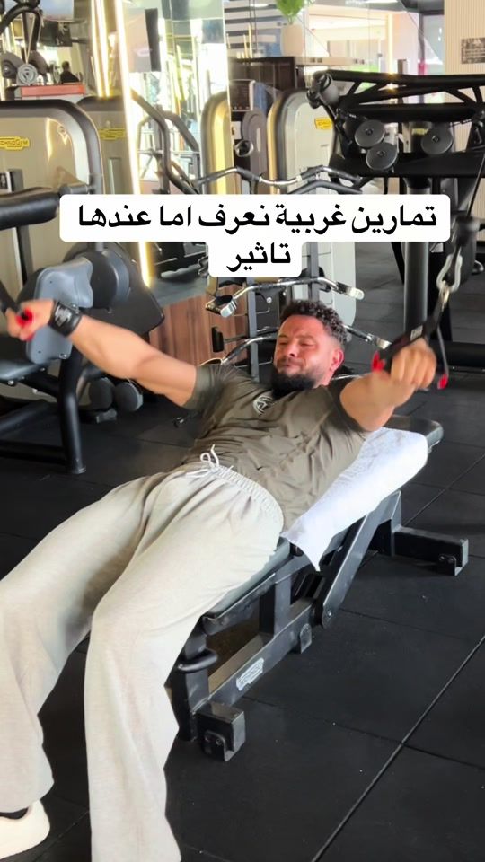 TikTok video thumbnail by yahia_zoghbi