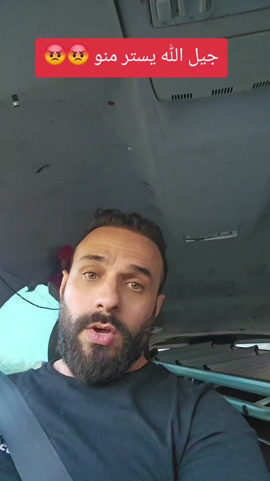 TikTok video thumbnail by so_pure86