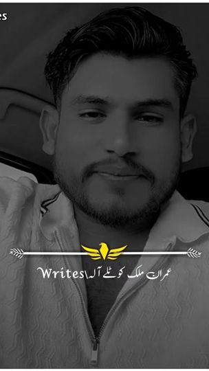 TikTok video thumbnail by imran_writes46