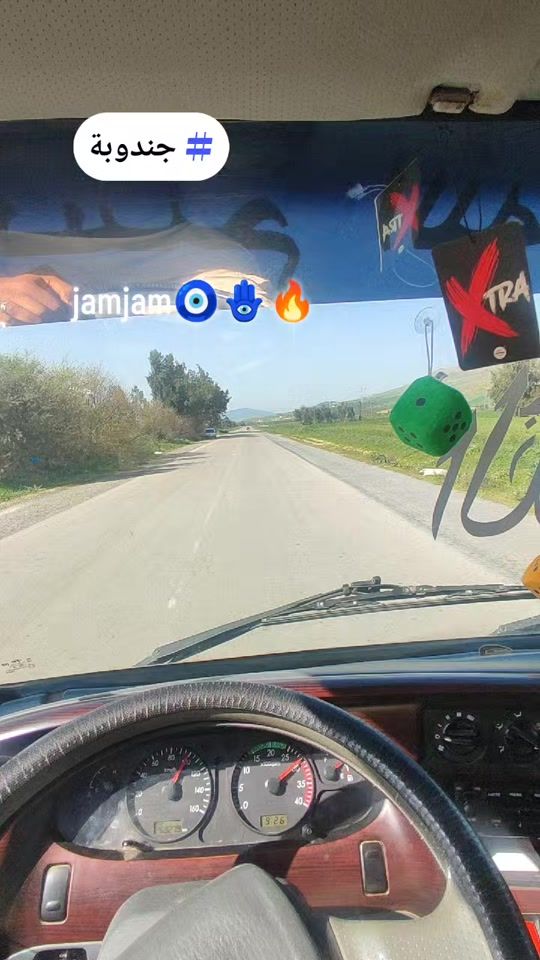 TikTok video thumbnail by sadekabrouz