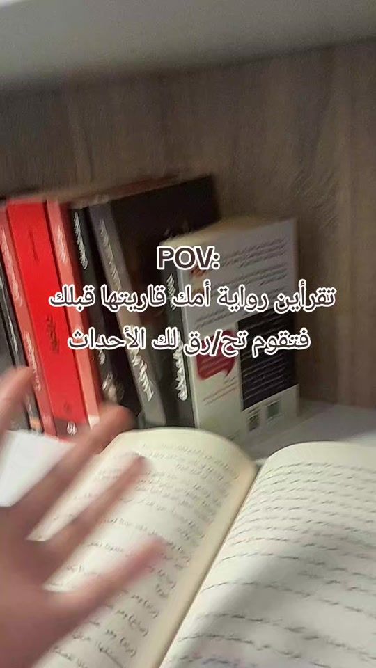 TikTok video thumbnail by dana61414