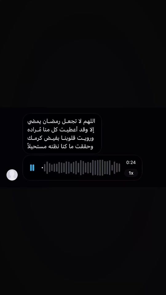 TikTok video thumbnail by p177