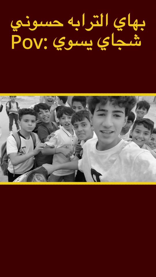 TikTok video thumbnail by o_u99