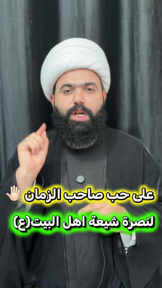 TikTok video thumbnail by bc.cc8