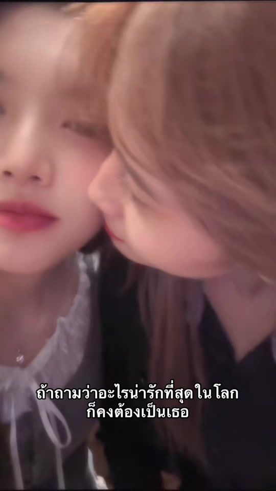 TikTok video thumbnail by pphu_04