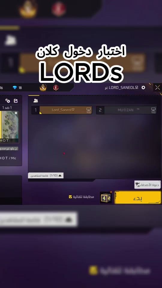 TikTok video thumbnail by saneol1