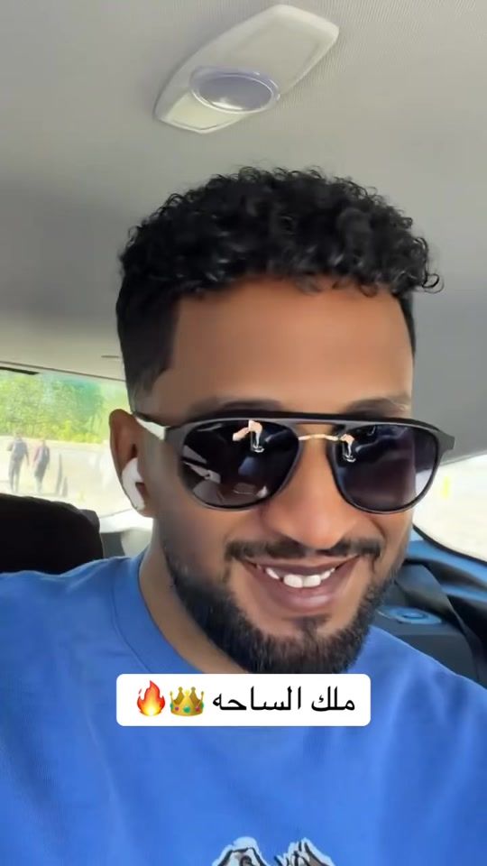 TikTok video thumbnail by reelsk6