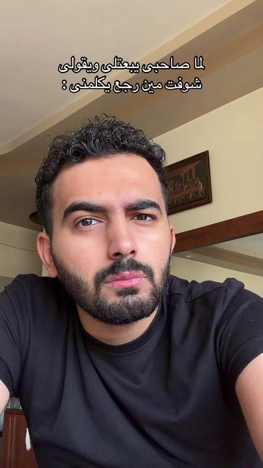 TikTok video thumbnail by michelamgad3